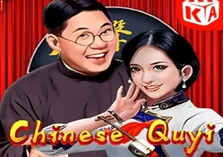 Chinese Quyi icon